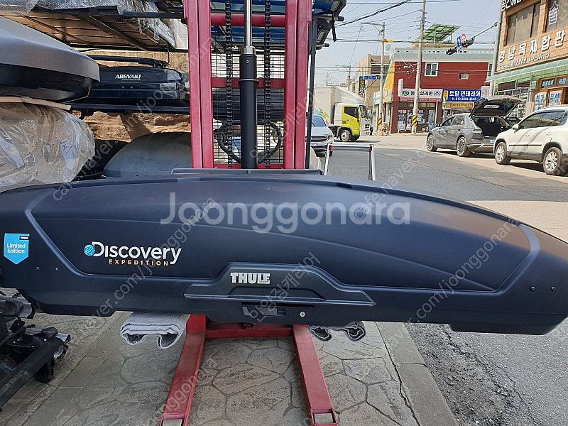 툴레 하프로 팩라인 코토 일체형 루프박스 루프탑텐트 가로바 자전거캐리어 어닝 중고 판매,당일매입(상시 업데이트)--9